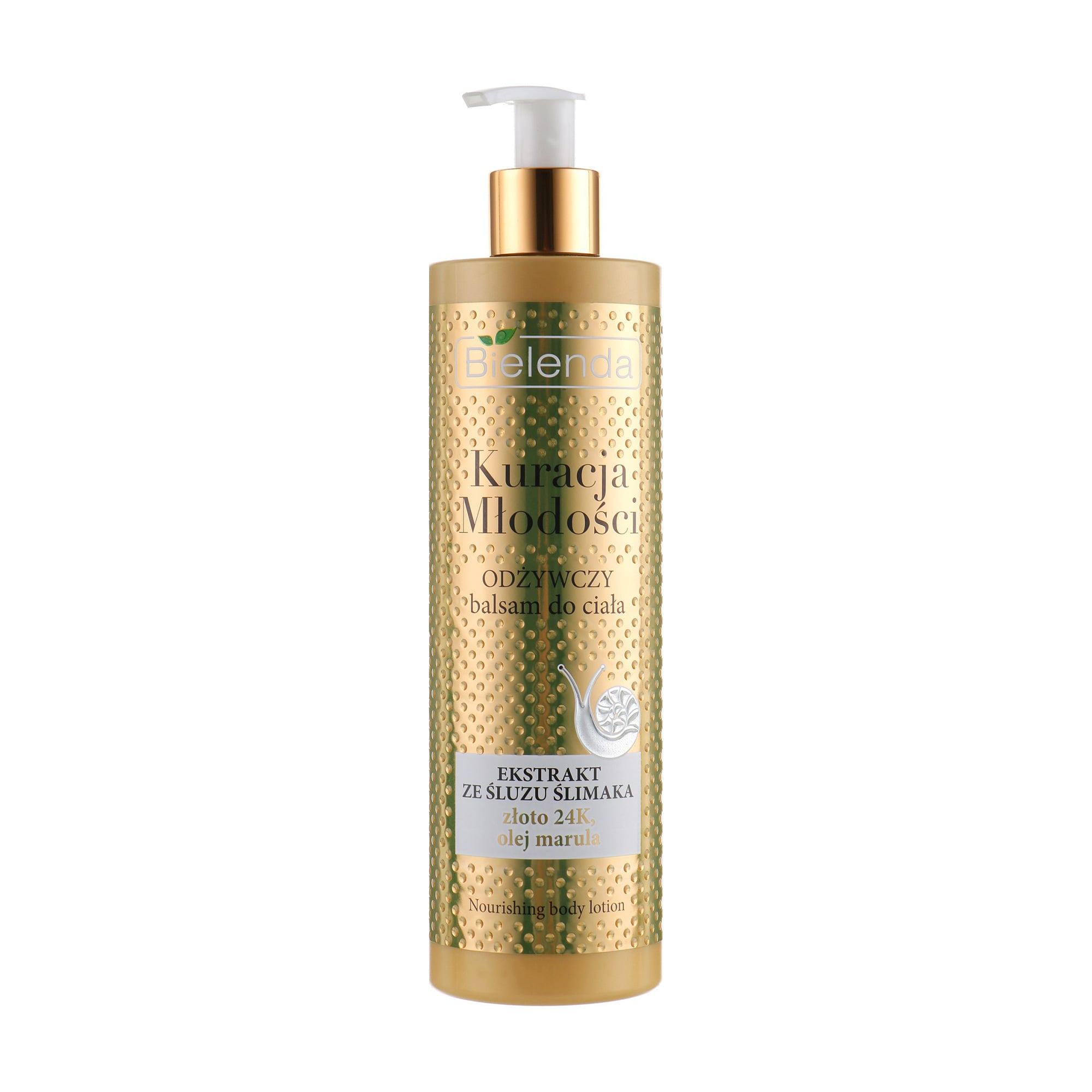 Бальзам для тіла Bielenda Youth Therapy Nourishing Живильний, 400 мл
